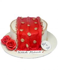Nikkah Mubarak Cake