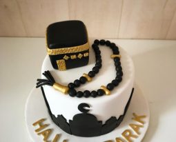 Hajj Mubarak Cakes